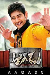 Aagadu 2014 Hindi+Telugu Full Movie